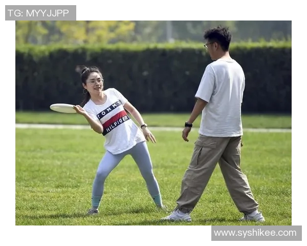 飞盘之路上的追梦者吴敏分享她的成长与挑战